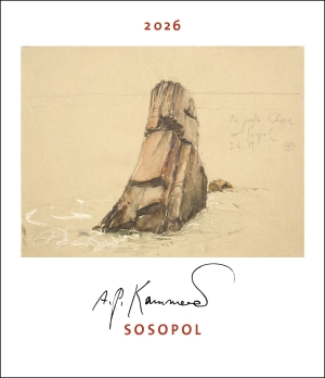 Anton Paul KammererSosopol